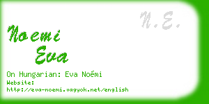 noemi eva business card