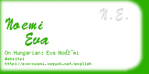noemi eva business card